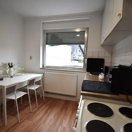 Wohnparadies In Koeln * 弗雷兴